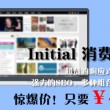 彩吧论坛官网排三今天藏几图
