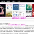 49图库苹果手机下载怎么解码